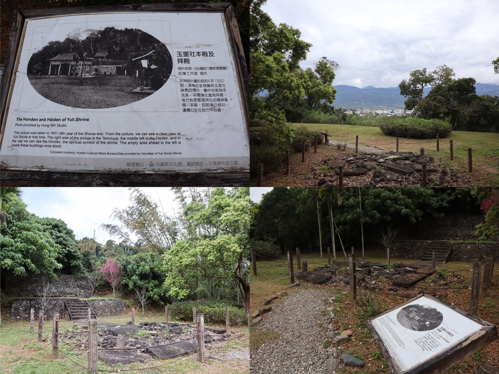 花蓮玉里景點-不用飛日本！來玉里神社遺址看鳥居、石燈籠、參拜道