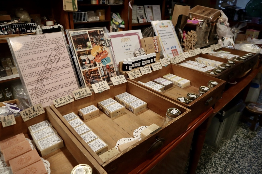 花蓮玉里二日遊怎麼玩?花蓮玉里景點懶人包就讓丁小羽告訴你 花蓮玉里二日遊怎麼玩?花蓮玉里景點懶人包就讓丁小羽告訴你