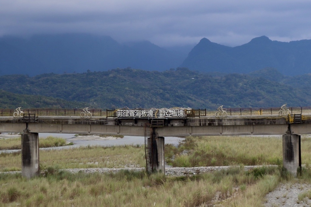 花蓮玉里二日遊怎麼玩?花蓮玉里景點懶人包就讓丁小羽告訴你 花蓮玉里二日遊怎麼玩?花蓮玉里景點懶人包就讓丁小羽告訴你
