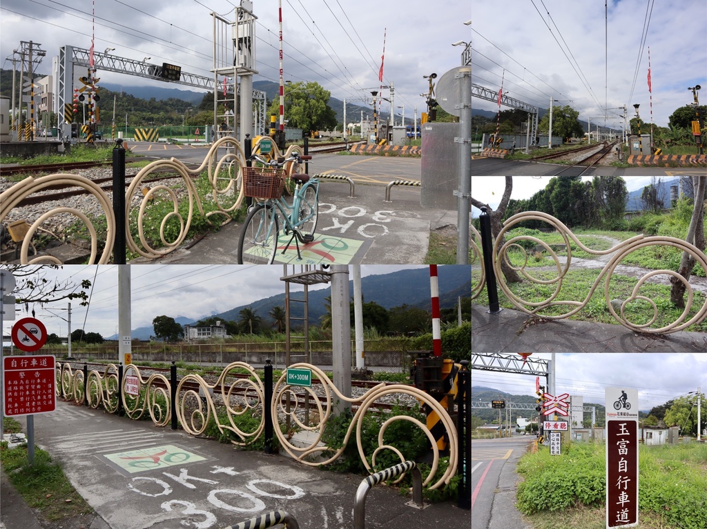 花蓮玉里景點-玉富自行車道，橫跨兩個板塊的自行車道！來趟輕鬆的玉里鐵馬行