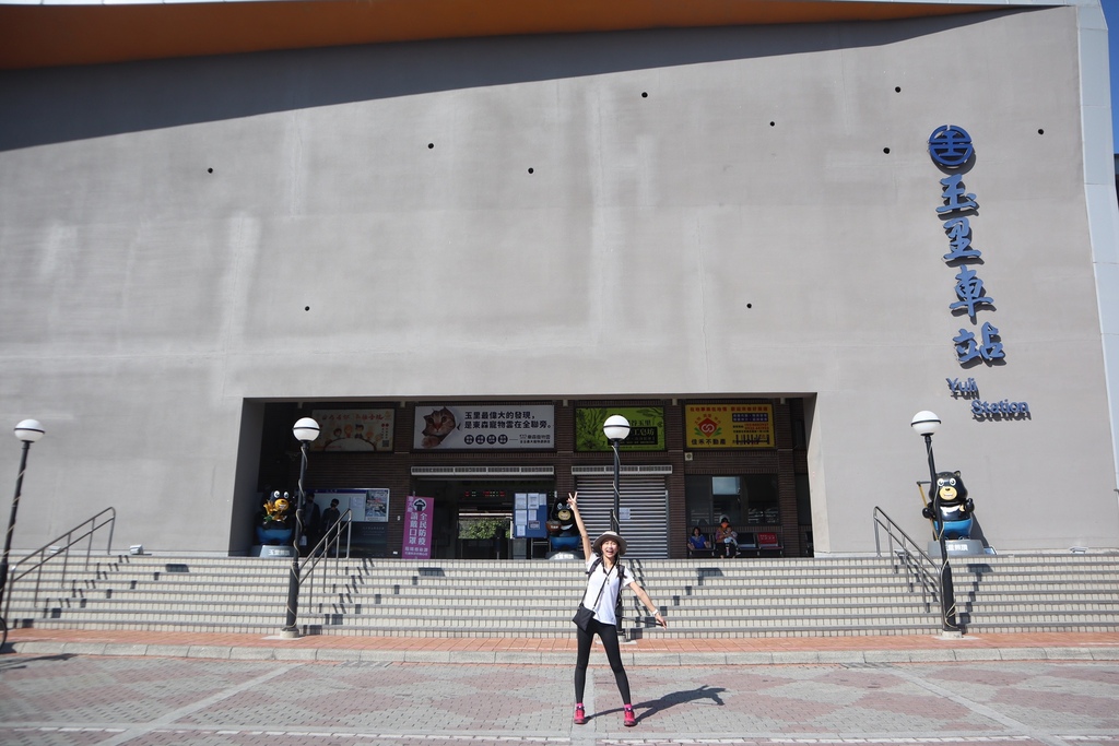 花蓮玉里二日遊怎麼玩?花蓮玉里景點懶人包就讓丁小羽告訴你 花蓮玉里二日遊怎麼玩?花蓮玉里景點懶人包就讓丁小羽告訴你