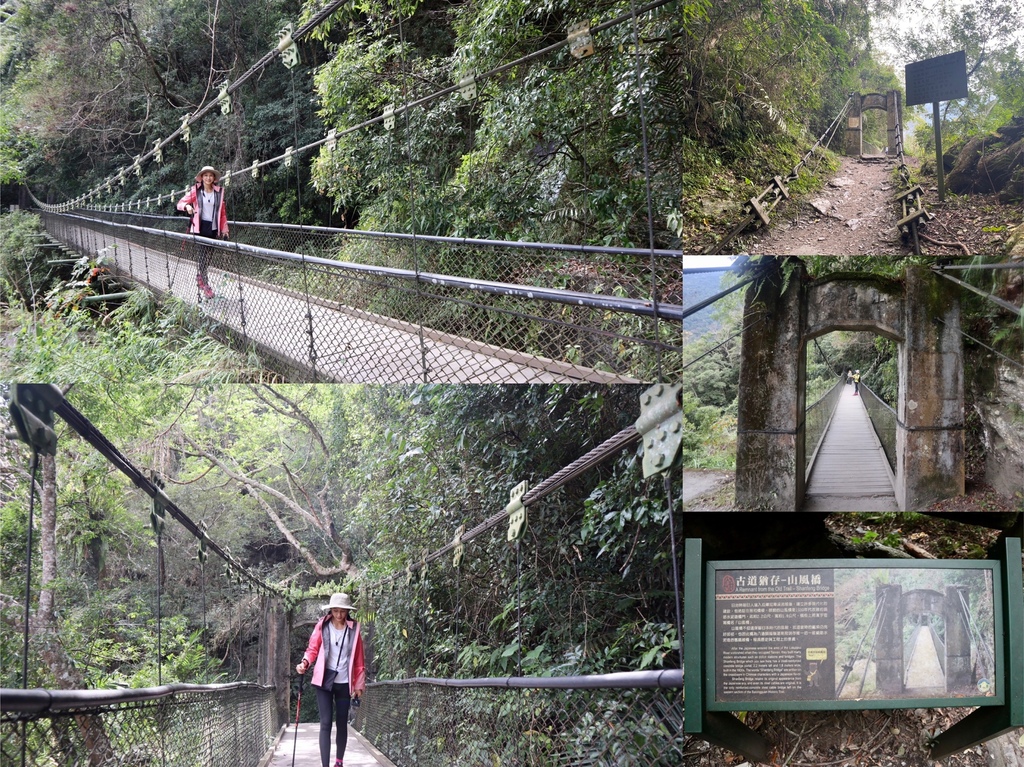 花蓮卓溪鄉景點-瓦拉米步道！走鋼索吊橋、進山林欣賞山風瀑布(布農族佳心部落)