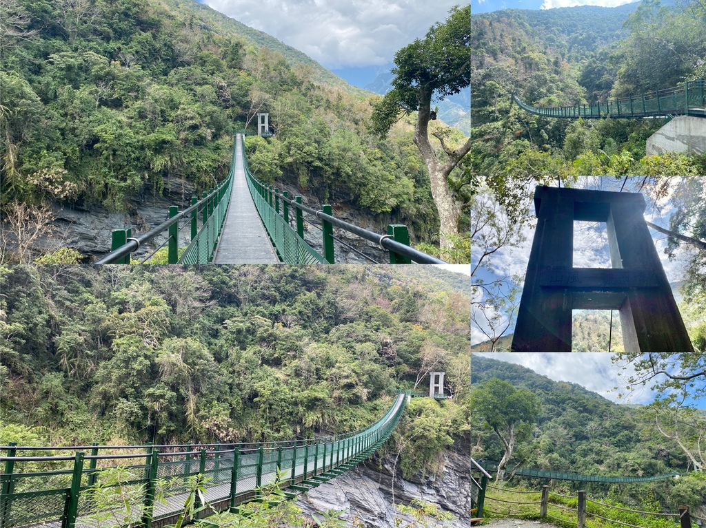 花蓮玉里二日遊怎麼玩?花蓮玉里景點懶人包就讓丁小羽告訴你 花蓮玉里二日遊怎麼玩?花蓮玉里景點懶人包就讓丁小羽告訴你