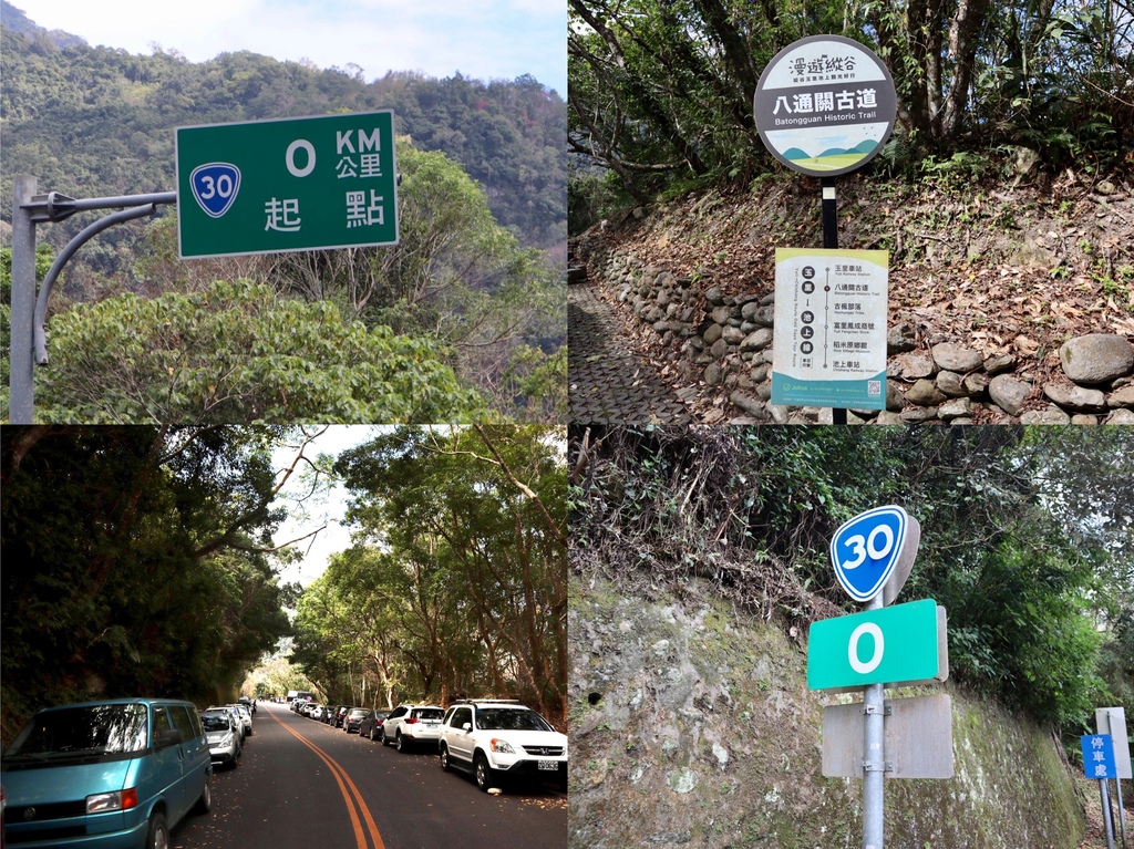 花蓮卓溪鄉景點-瓦拉米步道！走鋼索吊橋、進山林欣賞山風瀑布(布農族佳心部落)