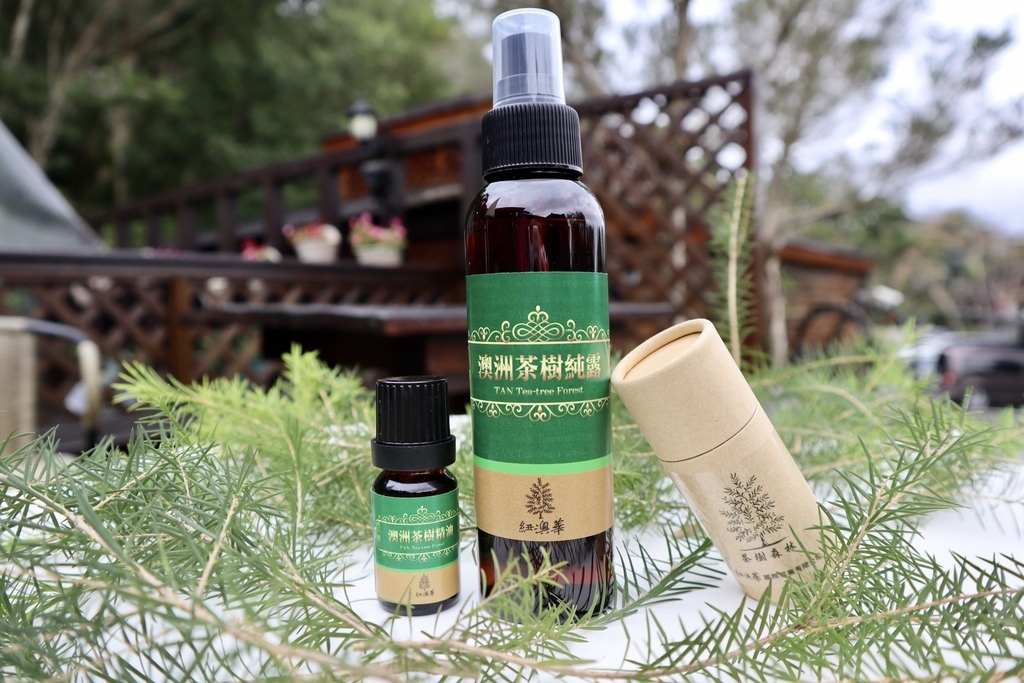 花蓮玉里二日遊怎麼玩?花蓮玉里景點懶人包就讓丁小羽告訴你 花蓮玉里二日遊怎麼玩?花蓮玉里景點懶人包就讓丁小羽告訴你