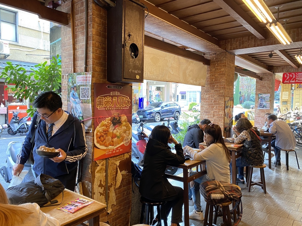 台北北投區必吃的石牌美食-水龜伯古早味!北投區的超人氣冰店 台北北投區必吃的石牌美食-水龜伯古早味!北投區的超人氣冰店