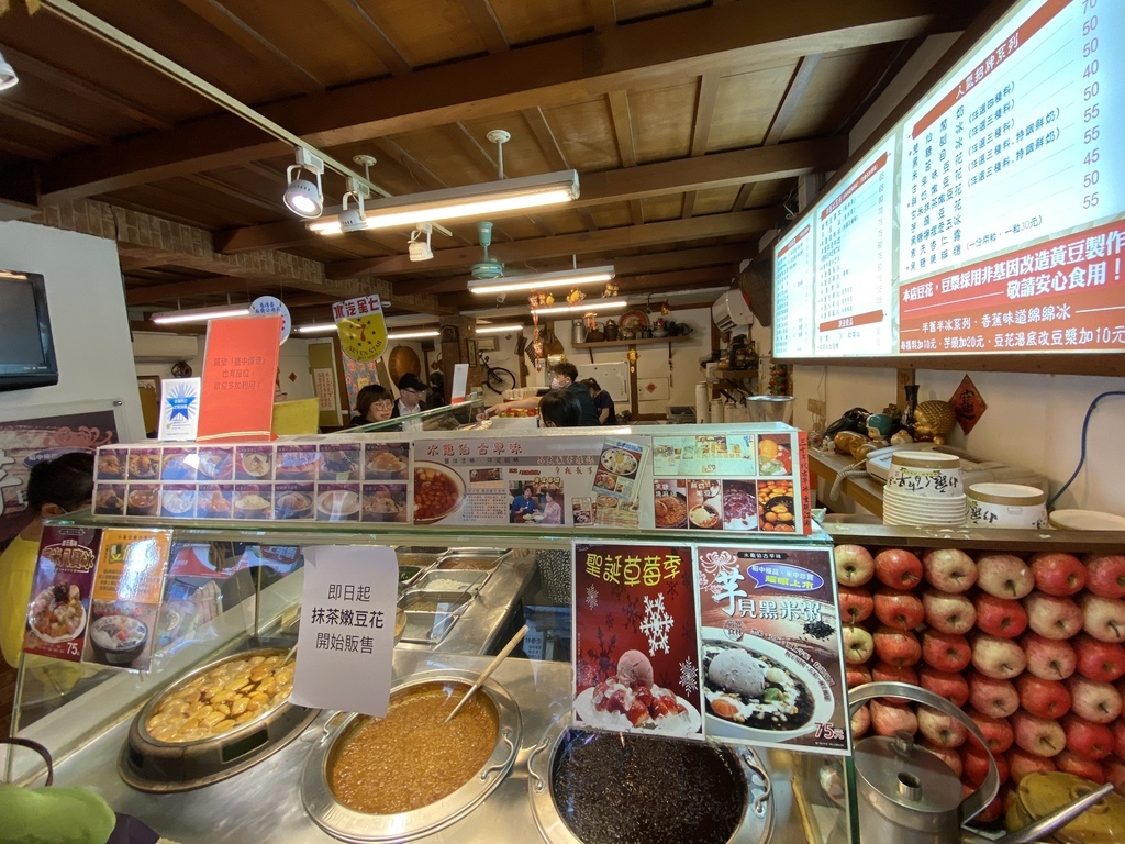 台北北投區必吃的石牌美食-水龜伯古早味!北投區的超人氣冰店 台北北投區必吃的石牌美食-水龜伯古早味!北投區的超人氣冰店