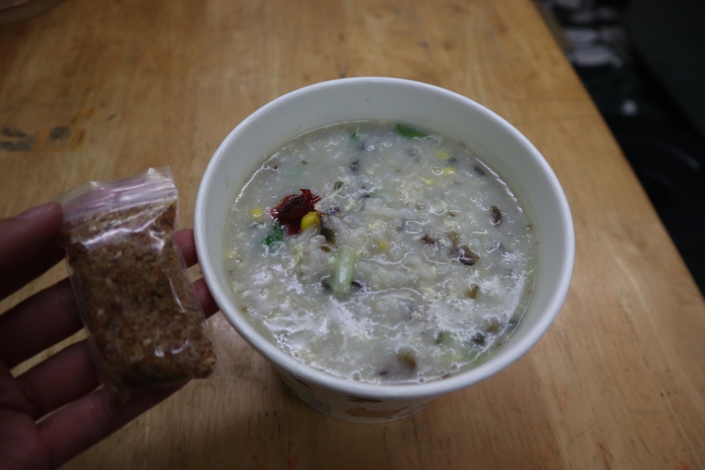 小琉球吃素的好選擇-小琉球素食-粥太太養生蔬食廣東粥【丁小羽素食篇】 小琉球吃素的好選擇-小琉球素食-粥太太養生蔬食廣東粥【丁小羽素食篇】