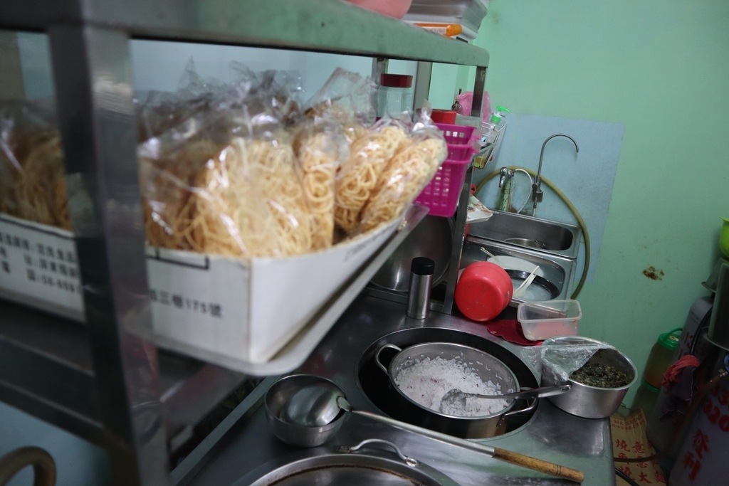 小琉球吃素的好選擇-小琉球素食-粥太太養生蔬食廣東粥【丁小羽素食篇】 小琉球吃素的好選擇-小琉球素食-粥太太養生蔬食廣東粥【丁小羽素食篇】