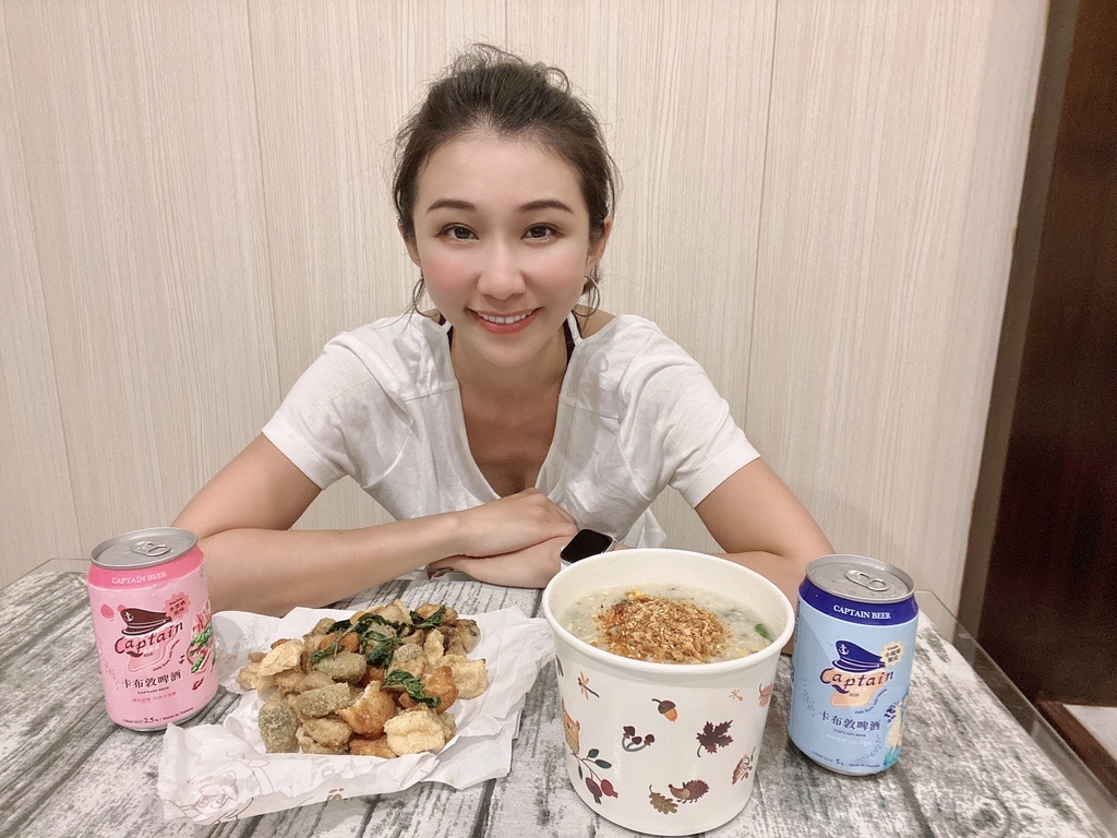 小琉球吃素的好選擇-小琉球素食-粥太太養生蔬食廣東粥【丁小羽素食篇】 小琉球吃素的好選擇-小琉球素食-粥太太養生蔬食廣東粥【丁小羽素食篇】