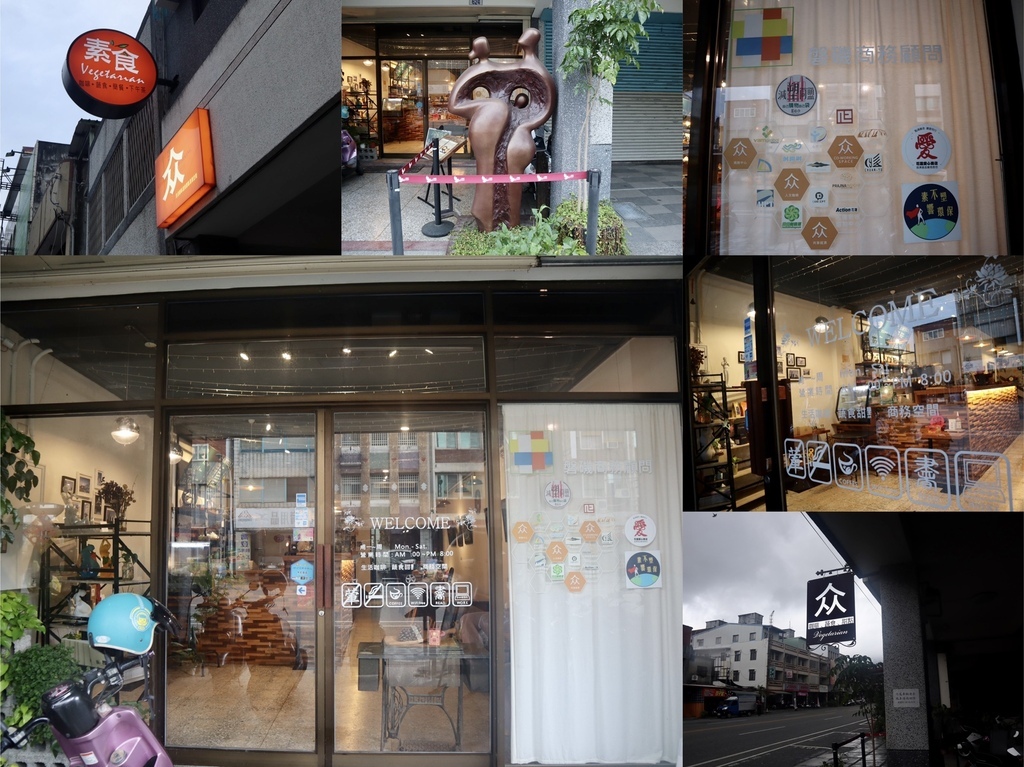 花蓮二日遊的旅遊行程可以怎麼安排?來看看丁小羽的花蓮景點懶人包