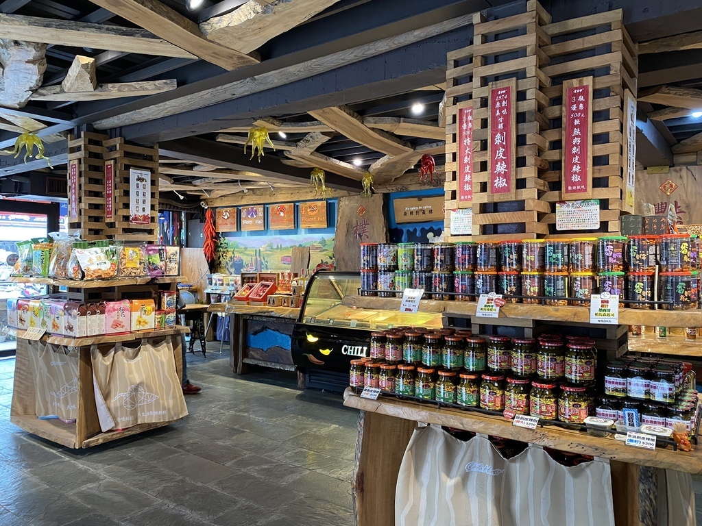 宜蘭南澳景點-樸豔辣椒美食文創館,愛吃辣的朋友別錯過!獨特的辣椒拌麵等你來品嘗 宜蘭南澳景點-樸豔辣椒美食文創館,愛吃辣的朋友別錯過!獨特的辣椒拌麵等你來品嘗