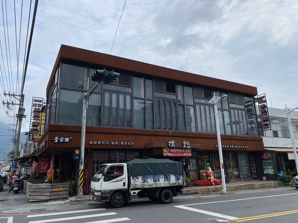 宜蘭南澳景點-樸豔辣椒美食文創館,愛吃辣的朋友別錯過!獨特的辣椒拌麵等你來品嘗 宜蘭南澳景點-樸豔辣椒美食文創館,愛吃辣的朋友別錯過!獨特的辣椒拌麵等你來品嘗