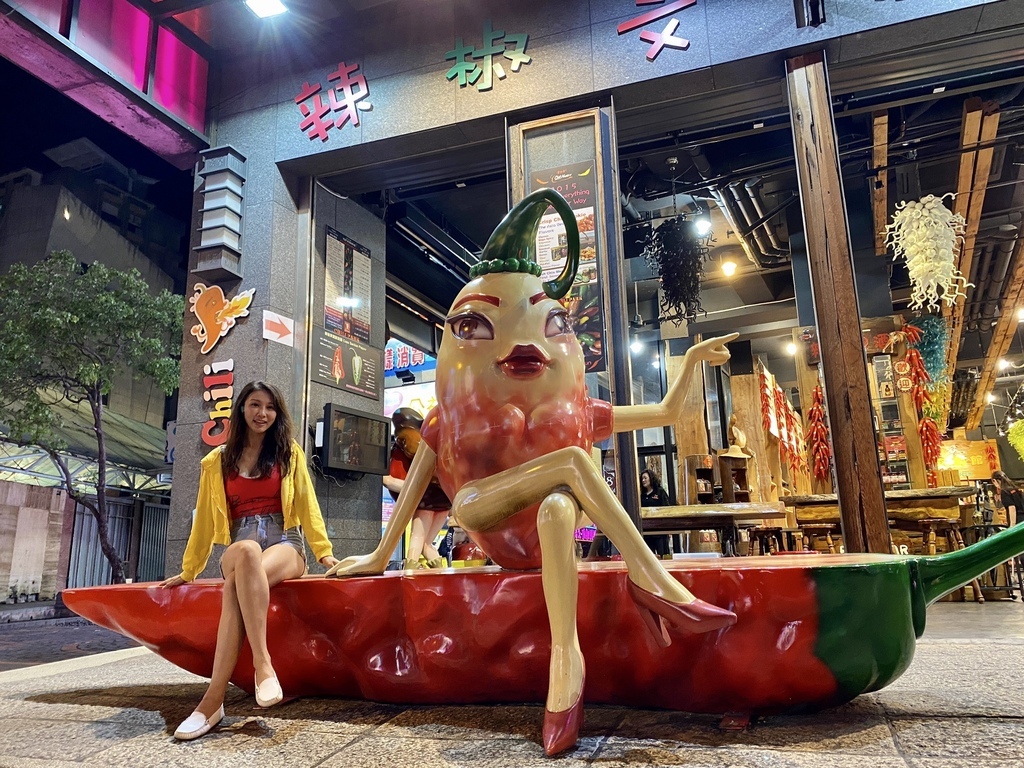 宜蘭南澳景點-樸豔辣椒美食文創館,愛吃辣的朋友別錯過!獨特的辣椒拌麵等你來品嘗 宜蘭南澳景點-樸豔辣椒美食文創館,愛吃辣的朋友別錯過!獨特的辣椒拌麵等你來品嘗