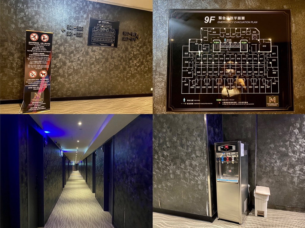 台北車站飯店-Taipei M Hotel台北摩莎精品旅店，來看看我的房間開箱