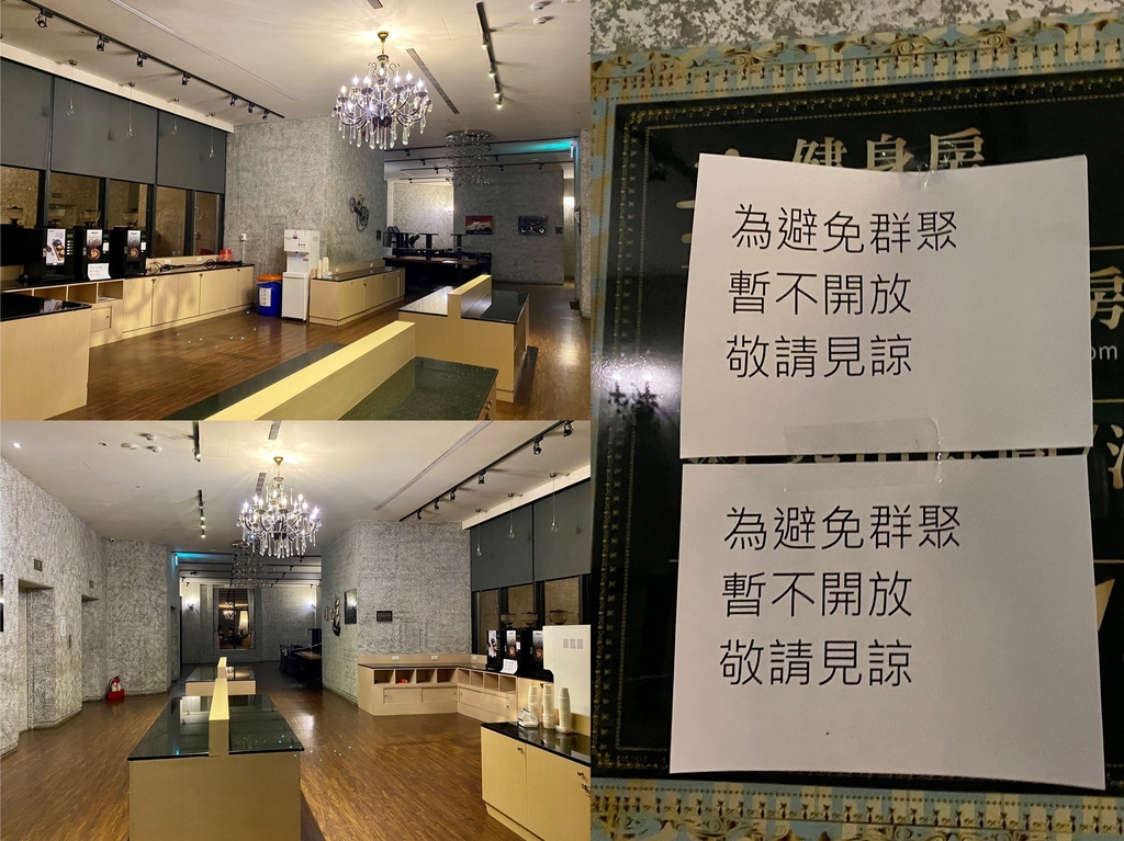 台北車站飯店-Taipei M Hotel台北摩莎精品旅店，來看看我的房間開箱