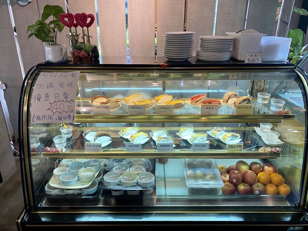 金山美食咖啡廳-魚路小棧庭園咖啡,來到金山不能錯過的好店家 金山美食咖啡廳-魚路小棧庭園咖啡,來到金山不能錯過的好店家