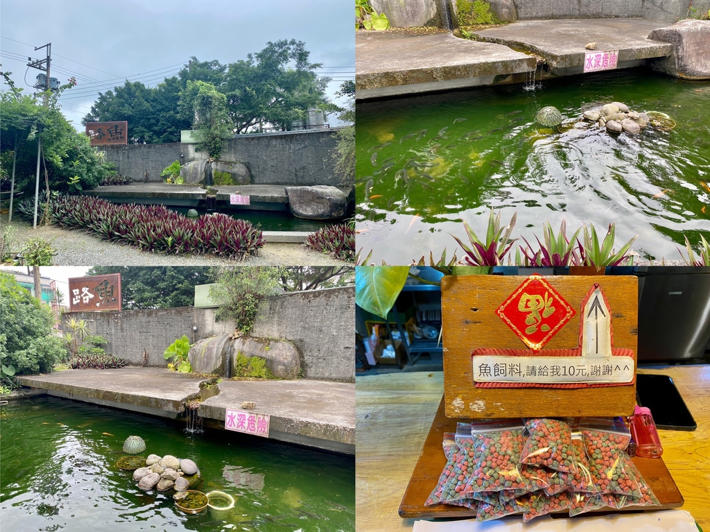 金山美食咖啡廳-魚路小棧庭園咖啡,來到金山不能錯過的好店家 金山美食咖啡廳-魚路小棧庭園咖啡,來到金山不能錯過的好店家