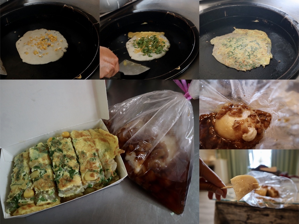 小琉球在地素食店家-好禮素食早餐-小琉球素食早餐店