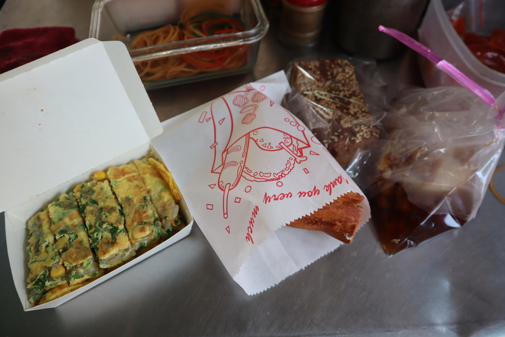 小琉球在地素食店家-好禮素食早餐-小琉球素食早餐店