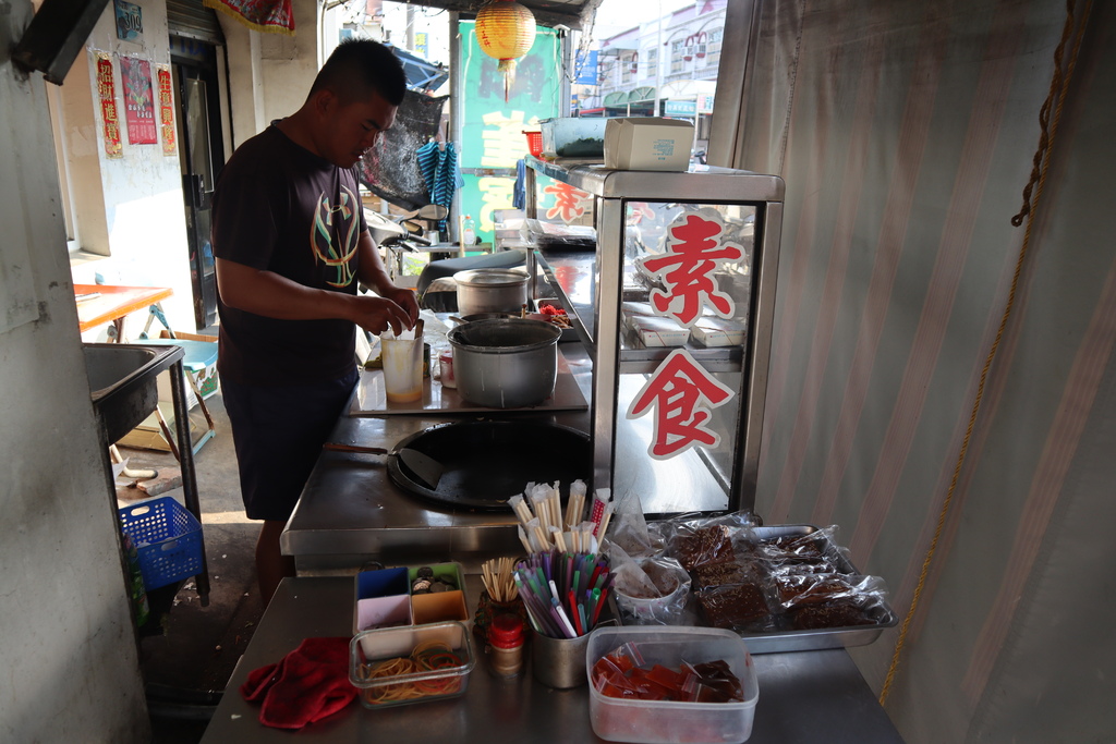 小琉球在地素食店家-好禮素食早餐-小琉球素食早餐店