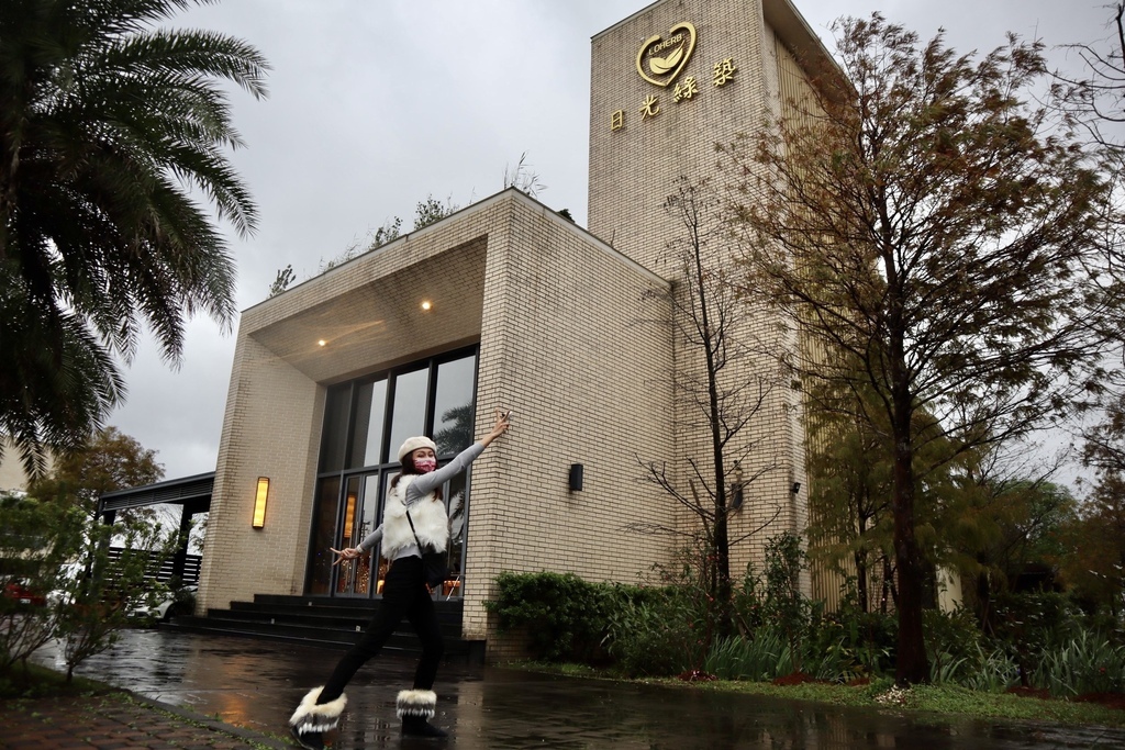 宜蘭冬山美食-宜蘭冬山餐廳-日光綠築-在日光LOHERB餐廳吃一頓浪漫的私廚料理