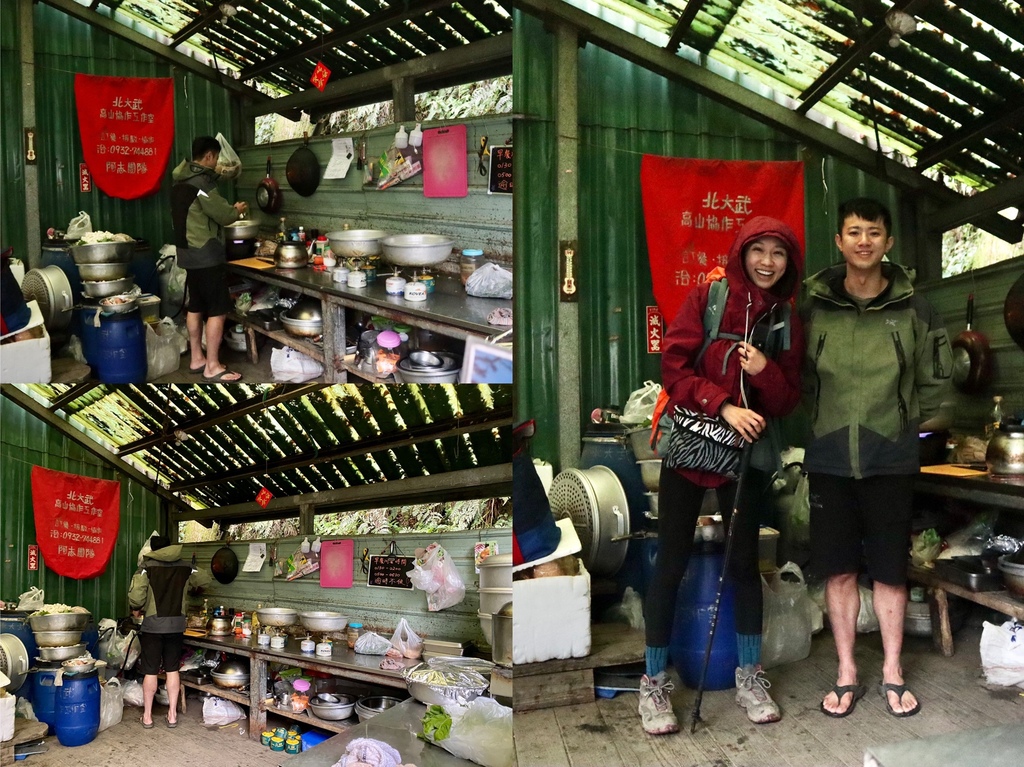 台灣百岳住宿-讓丁小羽開箱北大武山屋-檜谷山莊