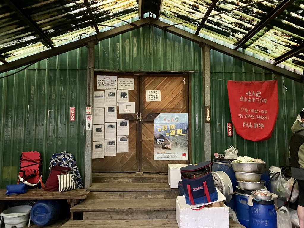 台灣百岳住宿-讓丁小羽開箱北大武山屋-檜谷山莊