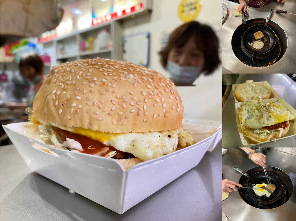 三重素食-滋味多健康素食給你好吃的素食比薩、素食漢堡、素食鍋燒麵