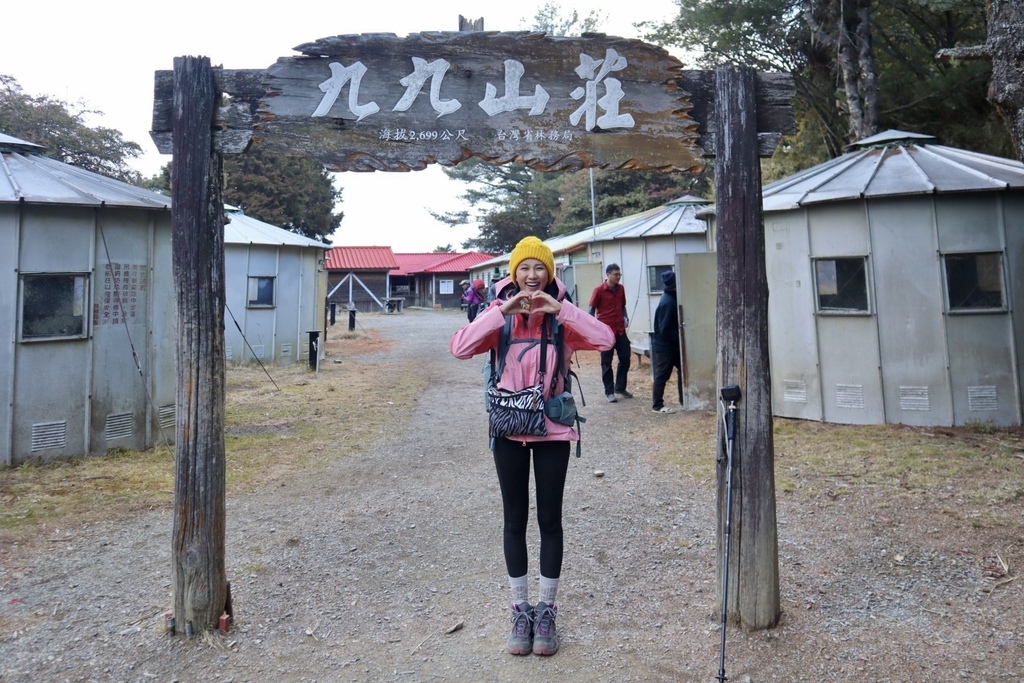 台灣百岳住宿-九九山莊-登大霸尖山一定會停靠的休息充電站【丁小羽登山篇】