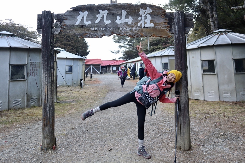 台灣百岳住宿-九九山莊-登大霸尖山一定會停靠的休息充電站【丁小羽登山篇】