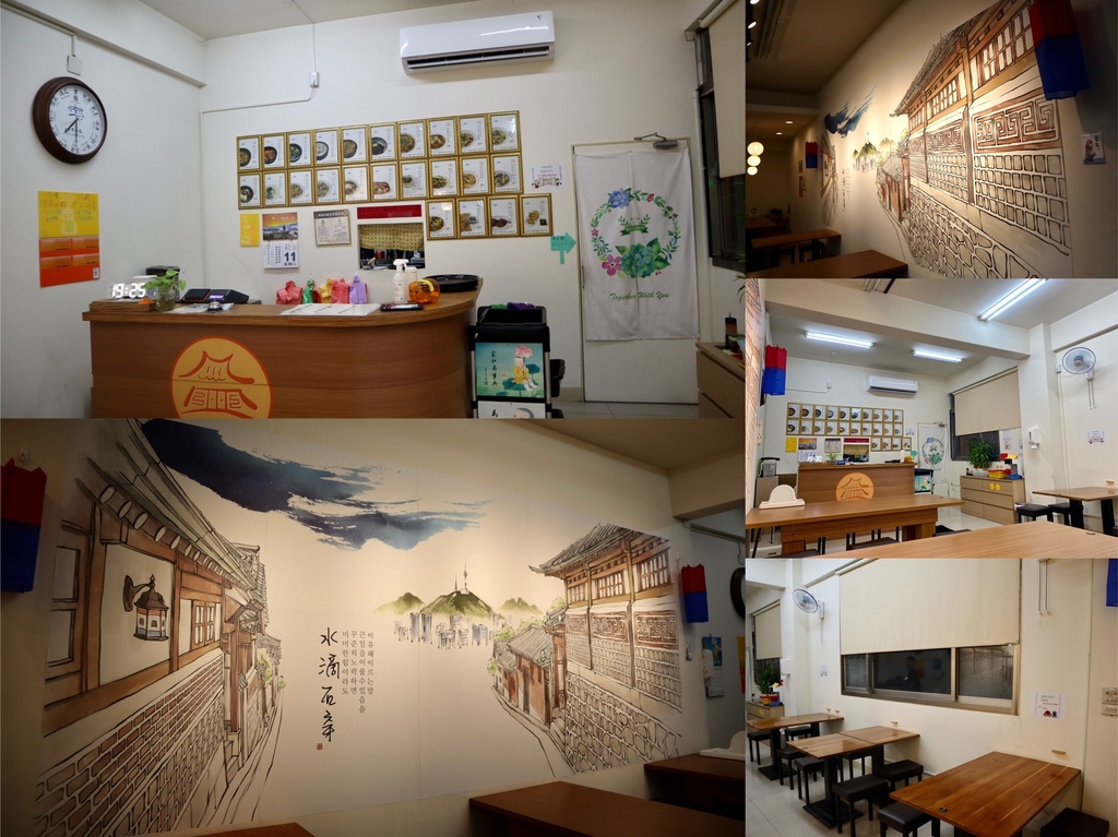 出發去新竹的韓式蔬食餐廳！讓丁小羽帶你去益膳堂，吃到韓式蔬食料理