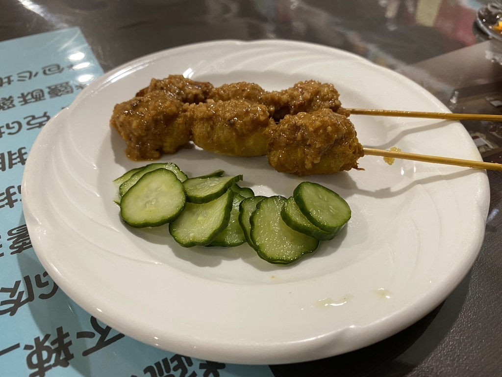 捷運三和國中站的素食餐廳-天容寶養生素食，早餐、午餐、晚餐全部都有