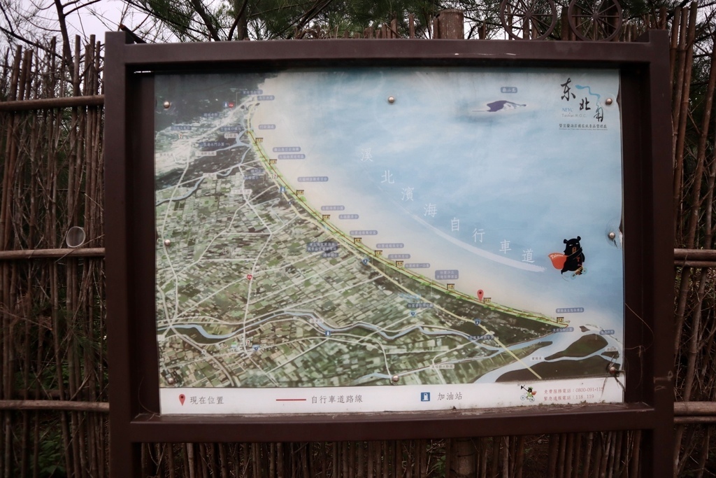 宜蘭壯圍景點-坐在壯圍沙灘上的盪鞦韆吹著海風、遠看龜山島！一起來看這個宜蘭沙灘秘境