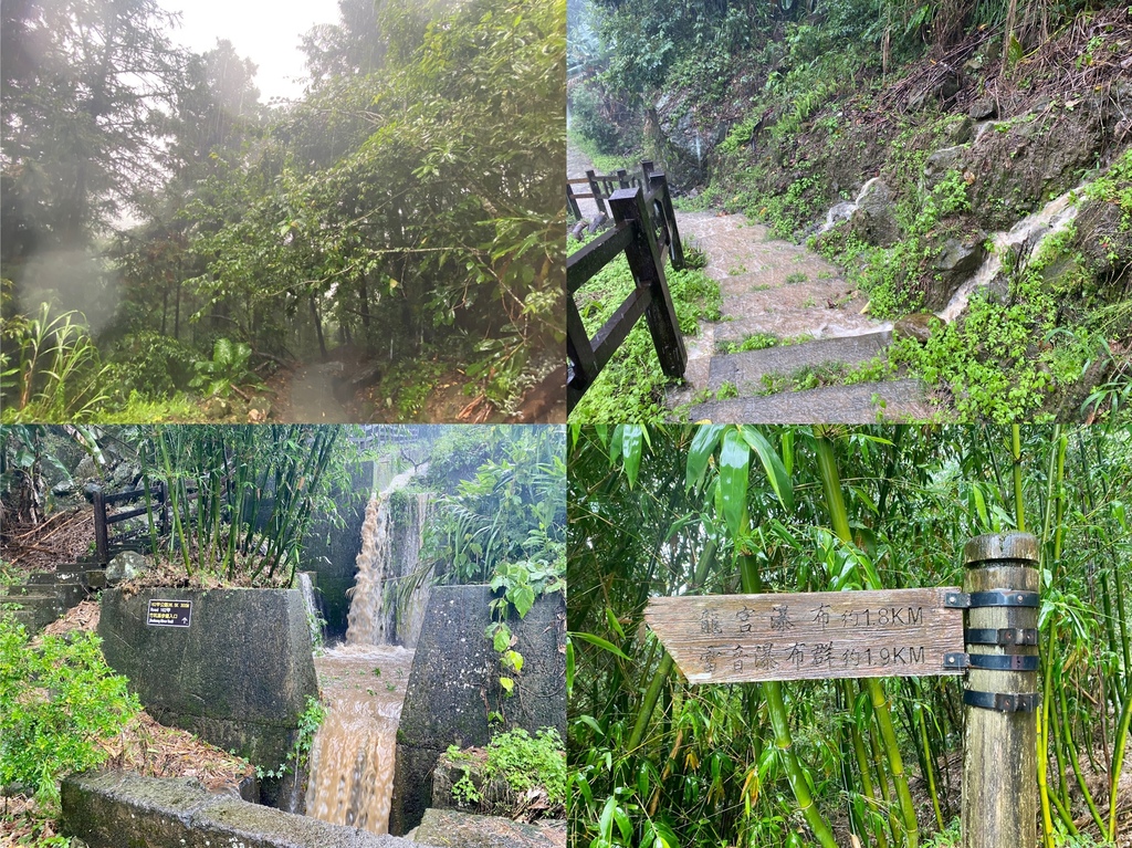 嘉義梅山景點-出發竹坑溪步道，走過巨石岩壁，欣賞龍宮瀑布及生毛樹瀑布