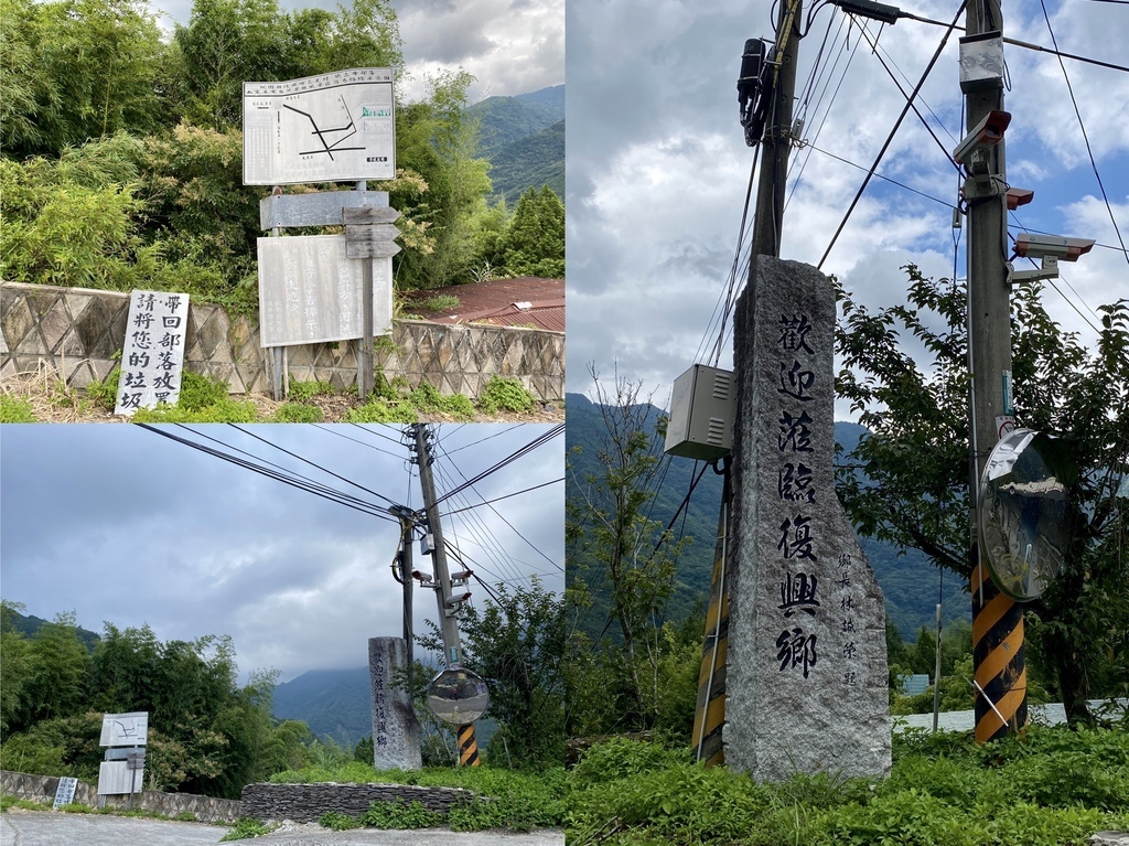 桃園復興瀑布景點-出發拉拉山秘境！走訪鐵力庫部落，欣賞幽靈瀑布