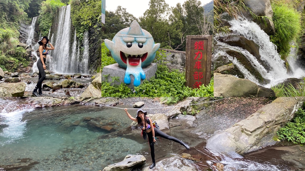 桃園瀑布景點-出發鐵力庫部落!走訪幽靈瀑布、水濂洞瀑布及幽靈瀑布步道【丁小羽登山篇】