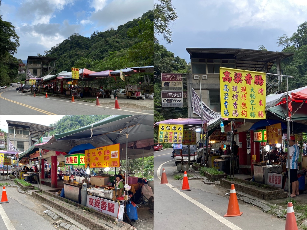 夏天消暑的好地方！出發新竹北埔冷泉清涼一下，一起來新竹北埔景點遊玩