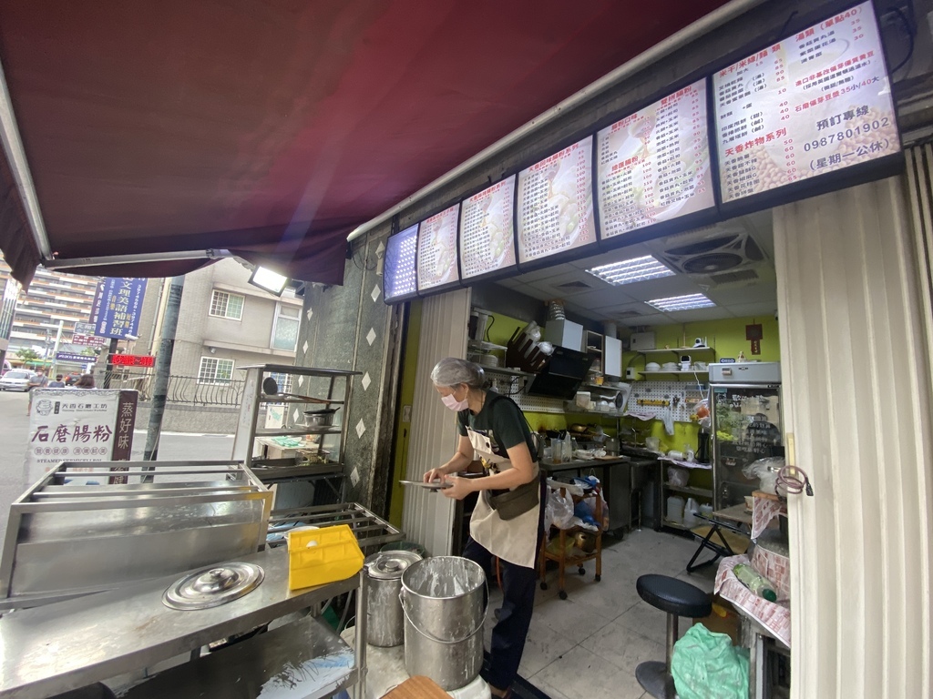 桃園龜山素食料理-我們去天香石磨工坊吃素食腸粉、素食米線、素食米干