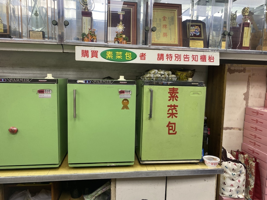 中壢美食-我們一起去吃24小時營業的客家米食「劉媽媽菜包店」