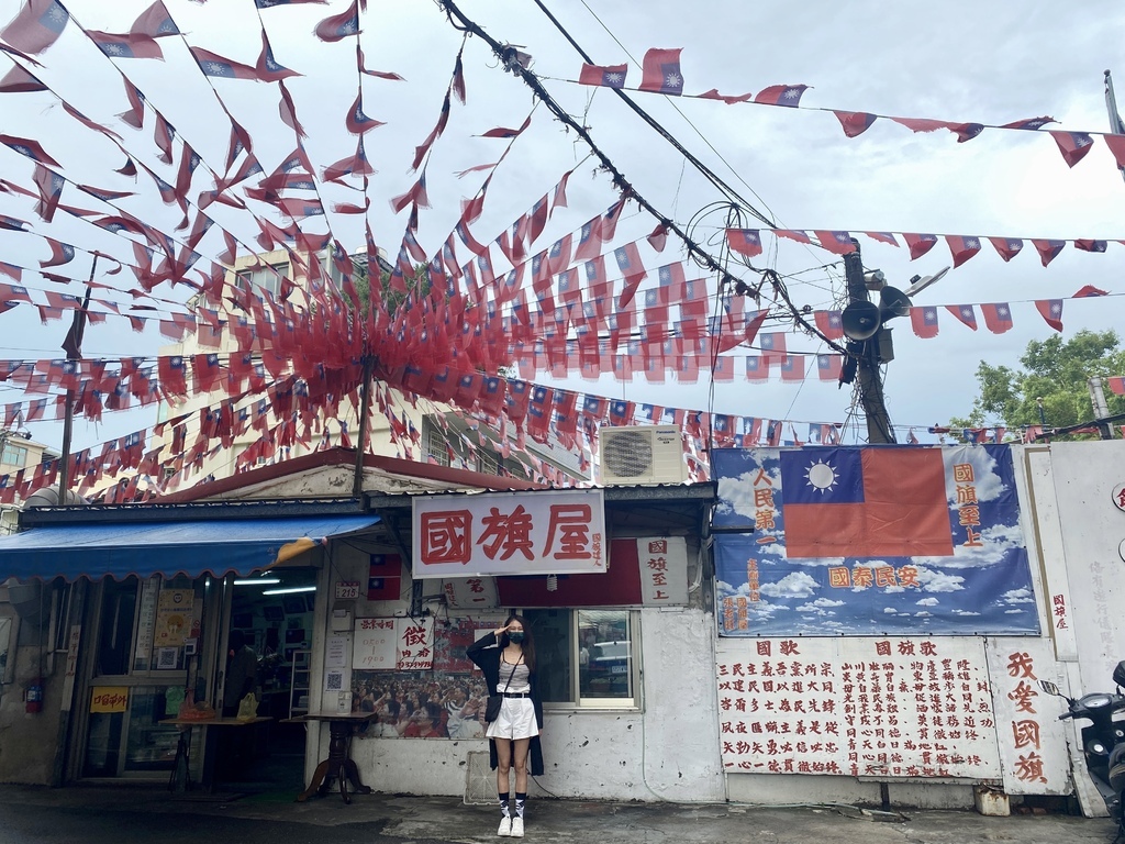 中壢龍岡美食-我們一起去國旗飄揚的國旗屋米干店吃道地的眷村美食