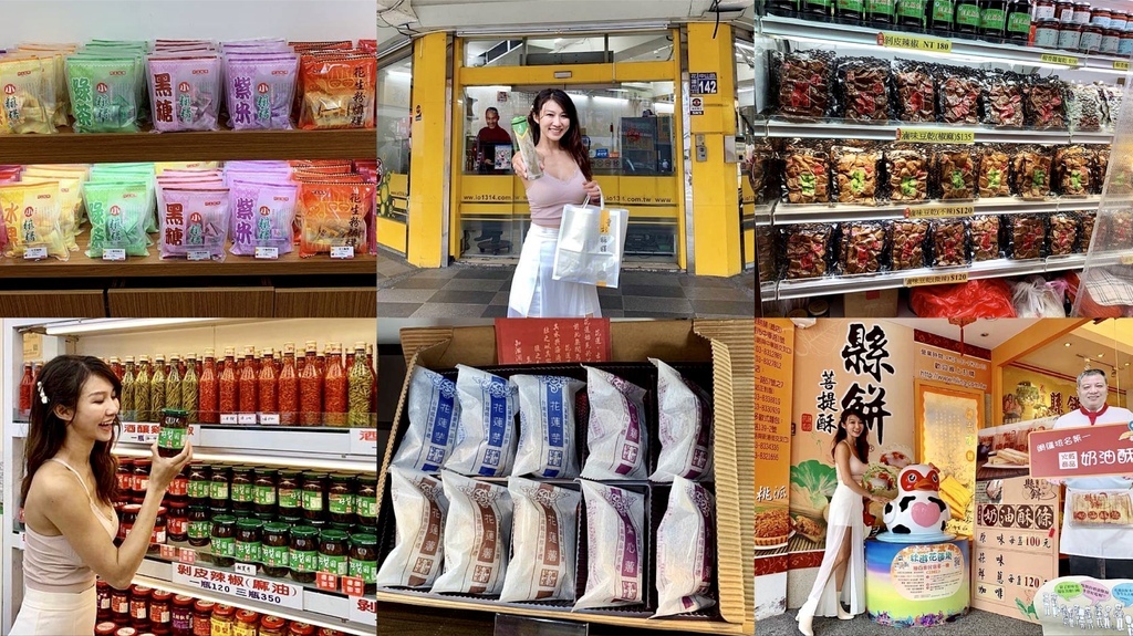 花蓮二日遊的旅遊行程可以怎麼安排?來看看丁小羽的花蓮景點懶人包