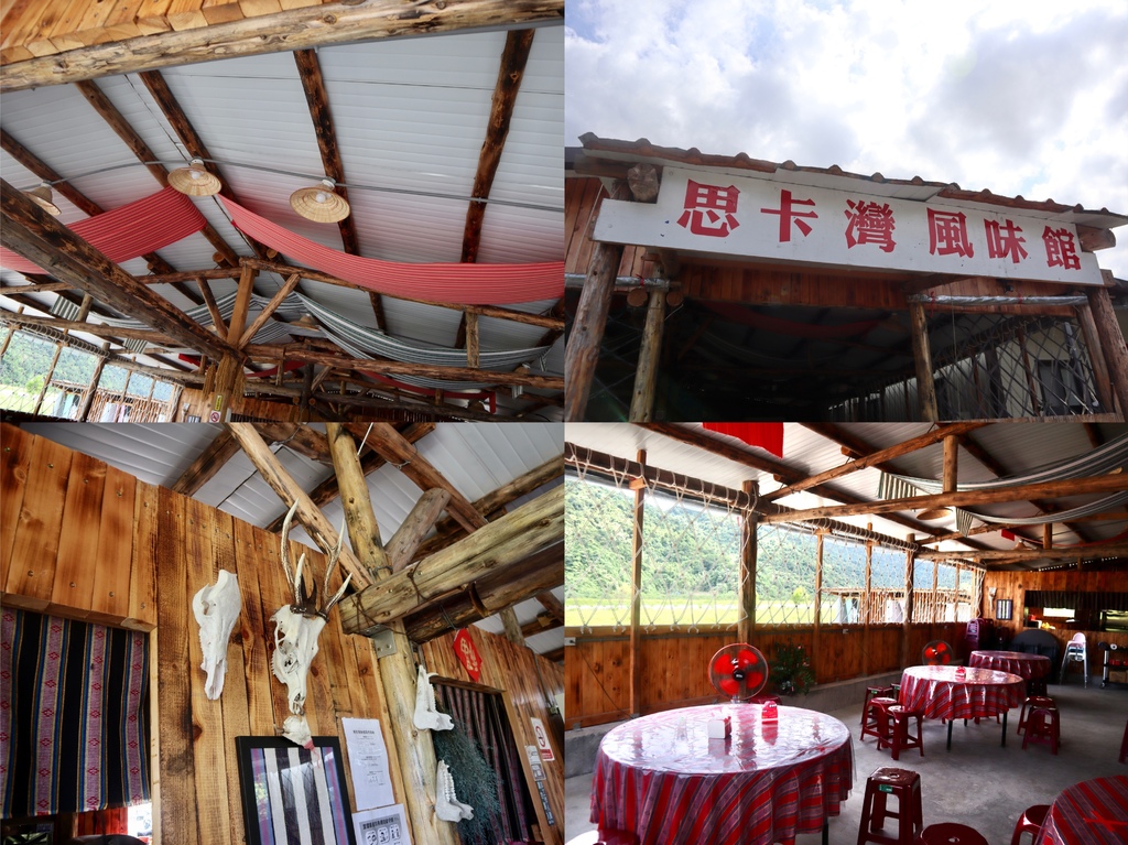 宜蘭一日遊之部落深度旅行!【野趣大同】野營寒溪。古魯林道獵人山旅 宜蘭一日遊之部落深度旅行!【野趣大同】野營寒溪。古魯林道獵人山旅