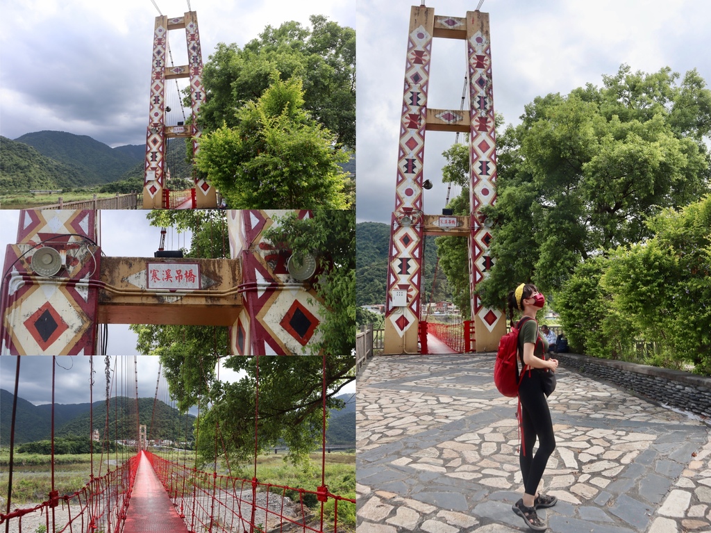 宜蘭大同景點-宜蘭最長的鋼索吊橋-寒溪吊橋【丁小羽旅遊篇】 宜蘭大同景點-宜蘭最長的鋼索吊橋-寒溪吊橋【丁小羽旅遊篇】