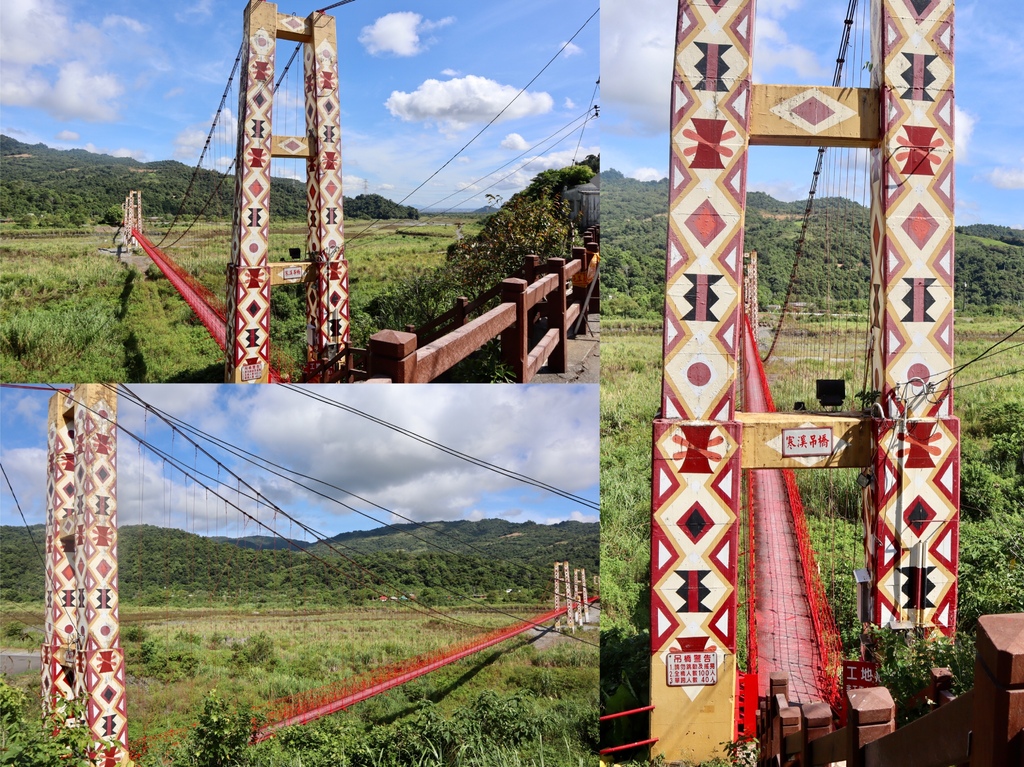 宜蘭大同景點-宜蘭最長的鋼索吊橋-寒溪吊橋【丁小羽旅遊篇】 宜蘭大同景點-宜蘭最長的鋼索吊橋-寒溪吊橋【丁小羽旅遊篇】