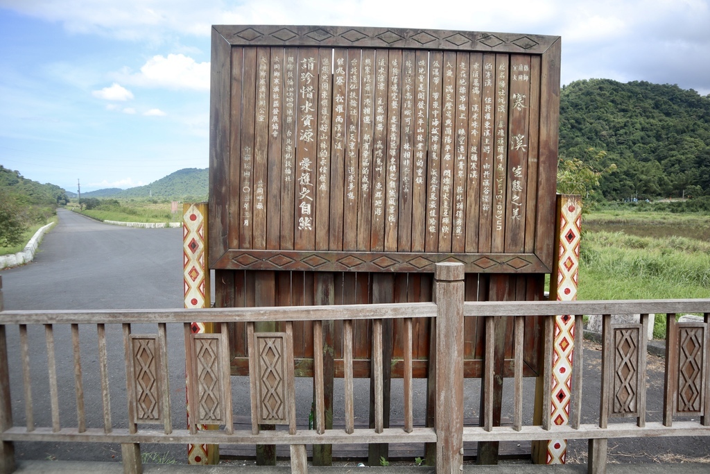 IMG_5956.jpg宜蘭大同景點-宜蘭最長的鋼索吊橋-寒溪吊橋【丁小羽旅遊篇】 宜蘭大同景點-宜蘭最長的鋼索吊橋-寒溪吊橋【丁小羽旅遊篇】