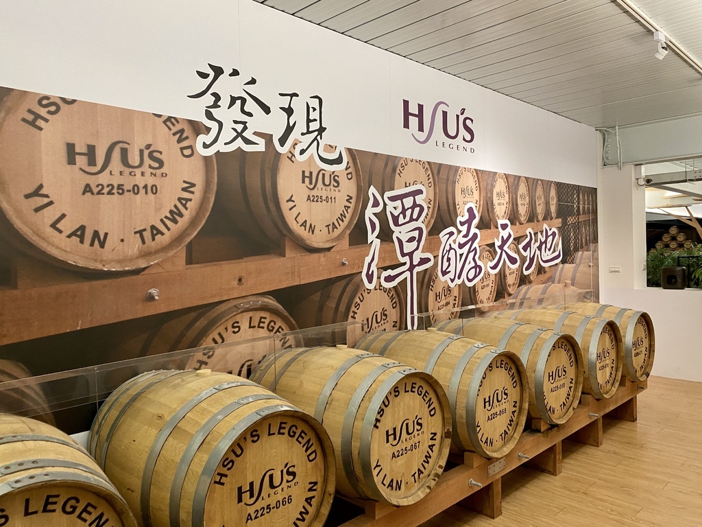 宜蘭礁溪室內景點-潭酵天地觀光工廠,適合親子旅遊的好地方 宜蘭礁溪室內景點-潭酵天地觀光工廠,適合親子旅遊的好地方