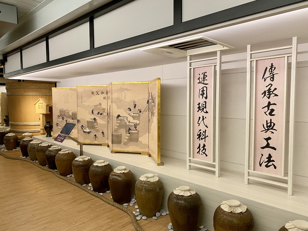 宜蘭礁溪室內景點-潭酵天地觀光工廠,適合親子旅遊的好地方 宜蘭礁溪室內景點-潭酵天地觀光工廠,適合親子旅遊的好地方