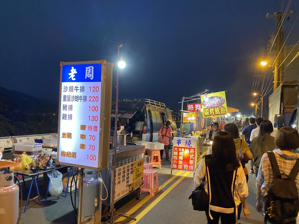 每週日限定的礁溪溫泉夜市,出站就能逛!一起跟丁小羽來看看 每週日限定的礁溪溫泉夜市,出站就能逛!一起跟丁小羽來看看