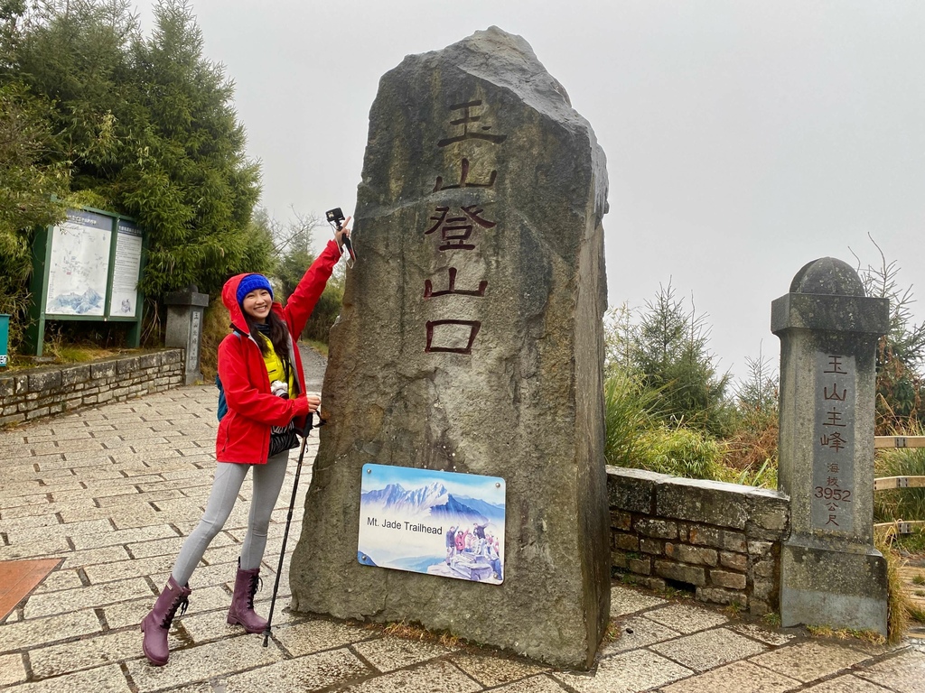 台灣百岳-台灣第一高峰-探訪玉山主峰!欣賞玉山的美【丁小羽登山篇】 台灣百岳-台灣第一高峰-探訪玉山主峰!欣賞玉山的美【丁小羽登山篇】